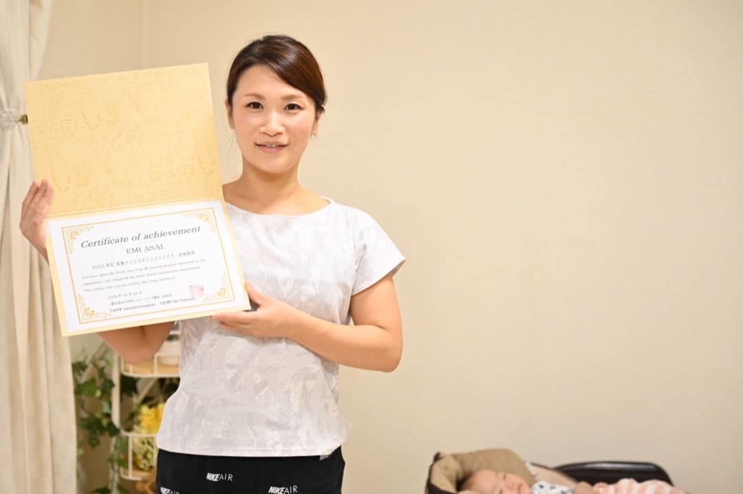 認定資格女性写真