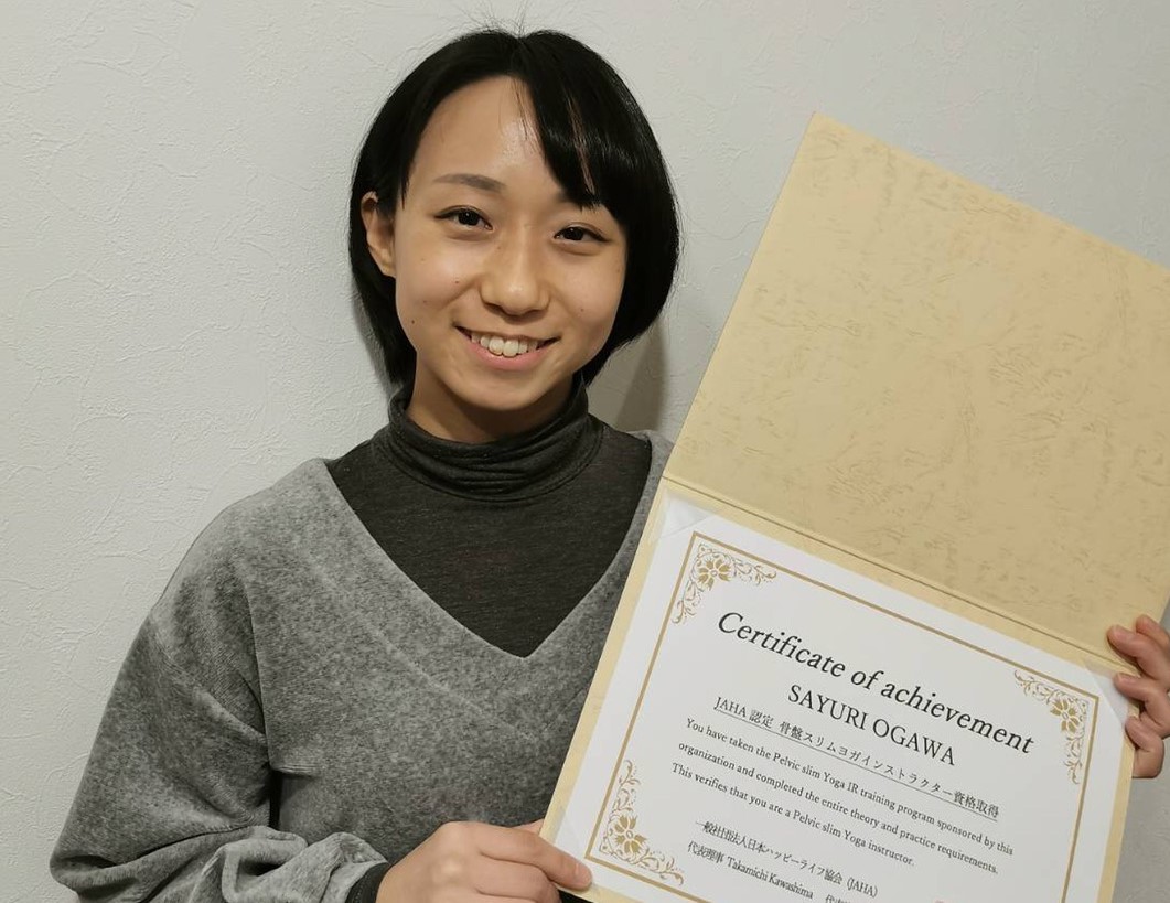 リアルタイムオンラインヨガ資格講座「骨盤スリムヨガ」マタニティヨガ・妊活ヨガ