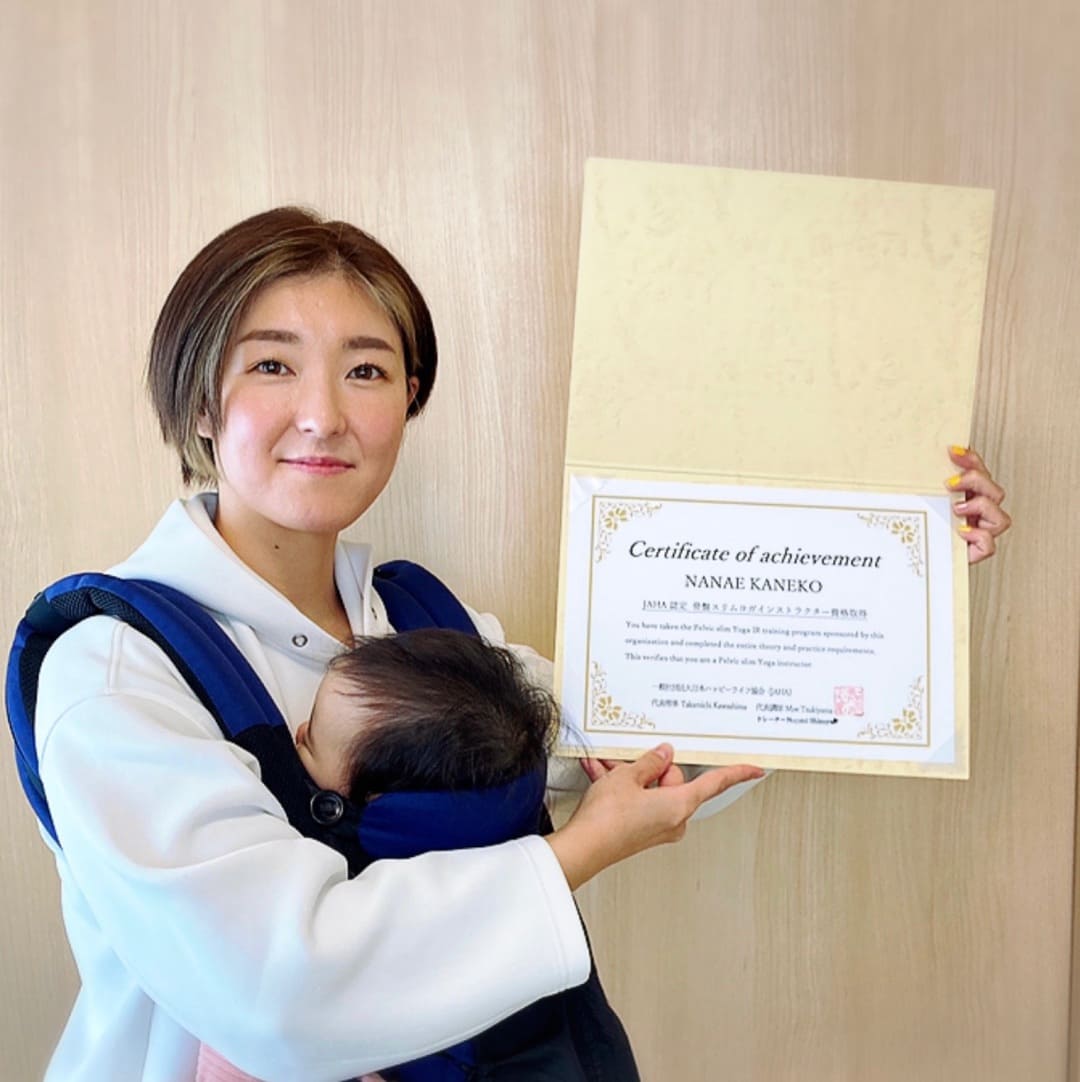 『山形県長井市』女性のトータルサポートヨガ資格「骨盤スリムヨガ」