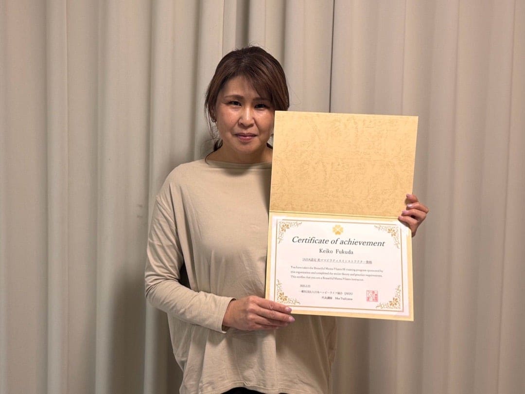 栃木県宇都宮市『背中・二の腕すっきり!育児中のカラダを整える美ママピラティス」ピラティス資格