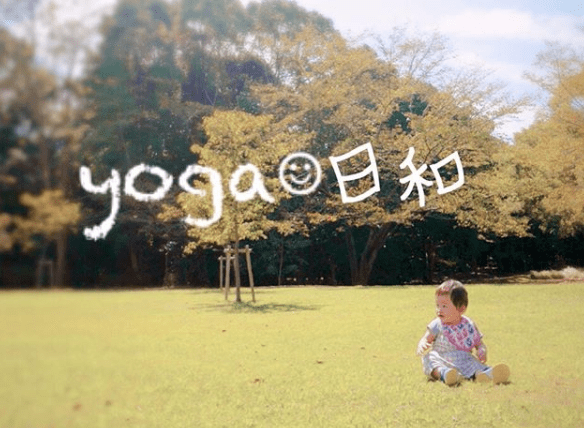 Yoga☺︎日和のスタジオ写真