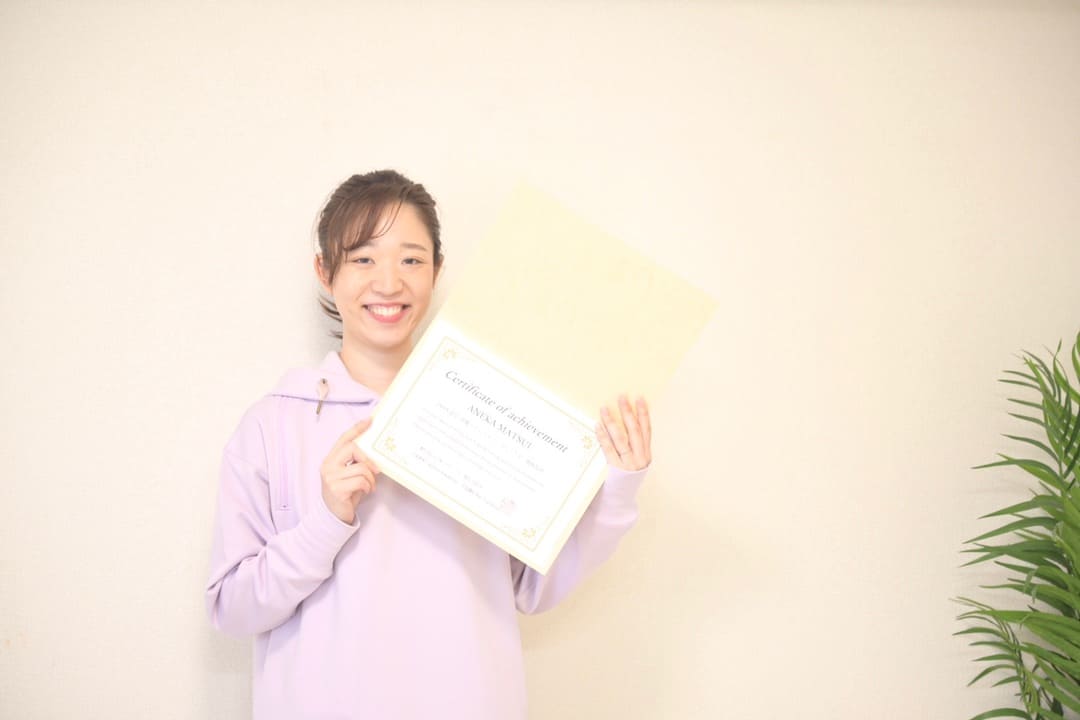 松井 あねか