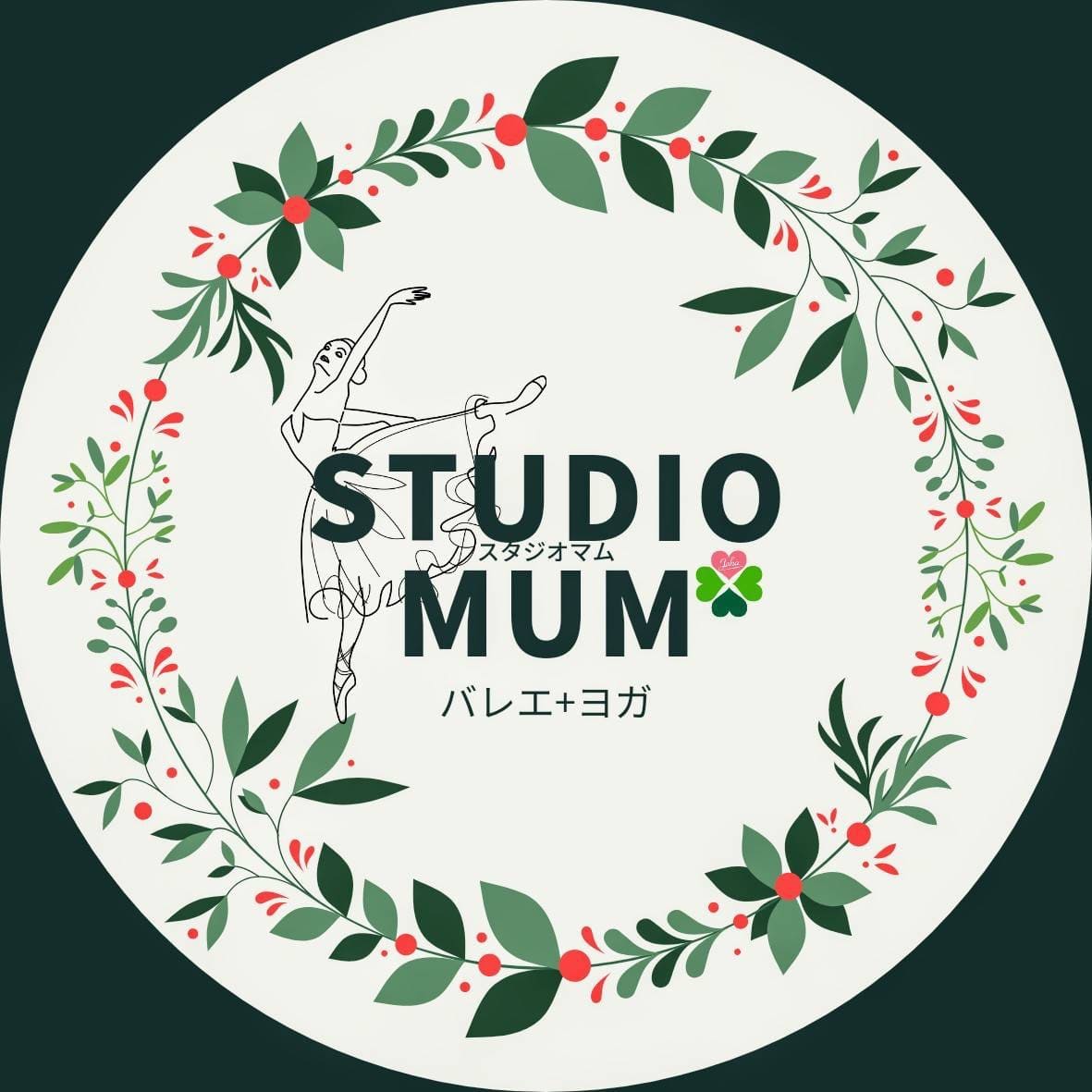 Studio mumのスタジオ写真