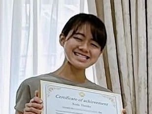 Haruka