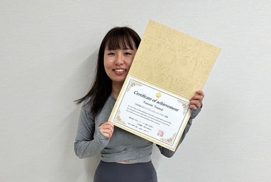Tomomi
