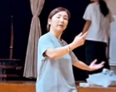 Rui
