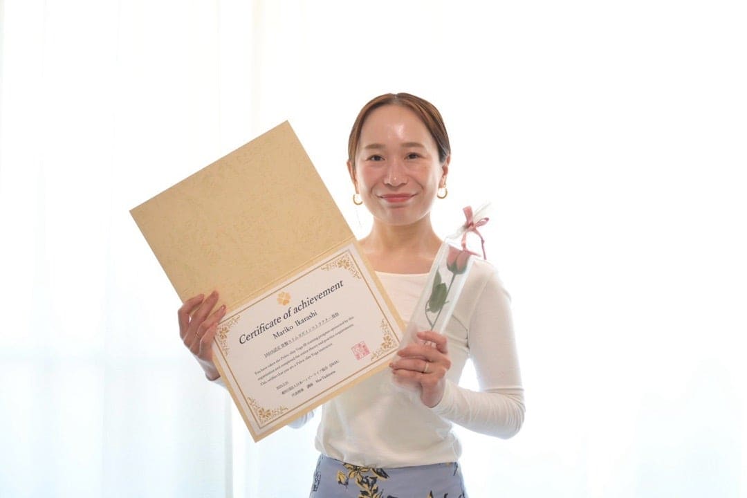 Mariko