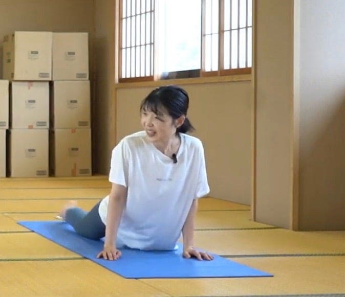 Mio