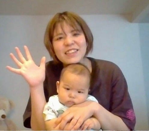Yuko