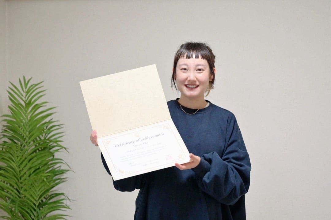 Hanae