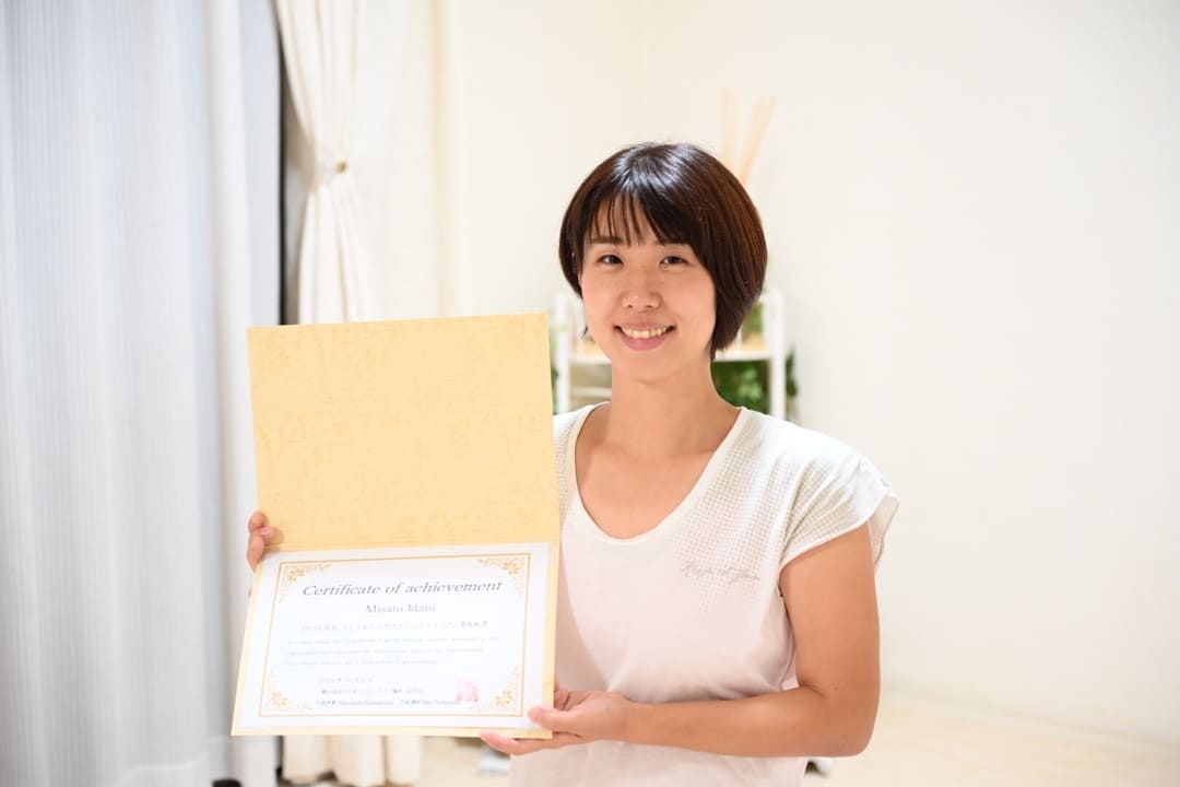 JAHA ヨガ資格取得 認定写真