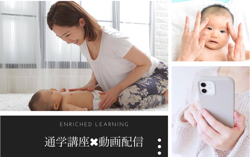 動画配信